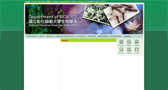 Desktop Screenshot of bio.ncue.edu.tw