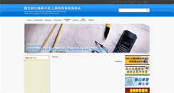 Desktop Screenshot of ie.ncue.edu.tw
